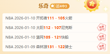 崔哥重返赛,场路途艰辛,洛瑞,星际娱乐官网,星际娱乐官网入口,星际娱乐网站,星际娱乐官网娱乐,星际娱乐,星际娱乐登录入口