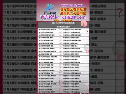 日特斯拉,升级版交付,开启,星际娱乐官网,星际娱乐官网入口,星际娱乐网站,星际娱乐官网娱乐,星际娱乐,星际娱乐登录入口