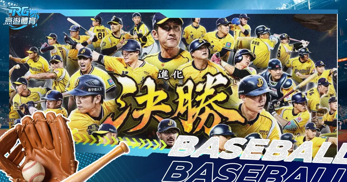 英超冲刺战,争冠形势稳,保级战火正,星际娱乐官网,星际娱乐官网入口,星际娱乐网站,星际娱乐官网娱乐,星际娱乐,星际娱乐登录入口