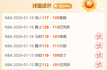 巴塞罗那意,外失利,西甲领先地,星际娱乐官网,星际娱乐官网入口,星际娱乐网站,星际娱乐官网娱乐,星际娱乐,星际娱乐登录入口