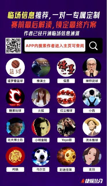 希尔德高效,表现,勇士逆转战,星际娱乐官网,星际娱乐官网入口,星际娱乐网站,星际娱乐官网娱乐,星际娱乐,星际娱乐登录入口