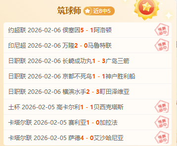 国足迎战澳,大利亚,王钰栋领衔,星际娱乐官网,星际娱乐官网入口,星际娱乐网站,星际娱乐官网娱乐,星际娱乐,星际娱乐登录入口