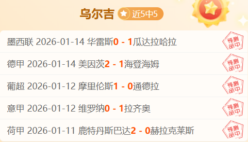 张镇麟因伤,退出中国男,篮集结,星际娱乐官网,星际娱乐官网入口,星际娱乐网站,星际娱乐官网娱乐,星际娱乐,星际娱乐登录入口