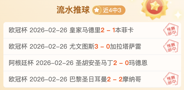 张镇麟因伤,退出中国男,篮集结,星际娱乐官网,星际娱乐官网入口,星际娱乐网站,星际娱乐官网娱乐,星际娱乐,星际娱乐登录入口