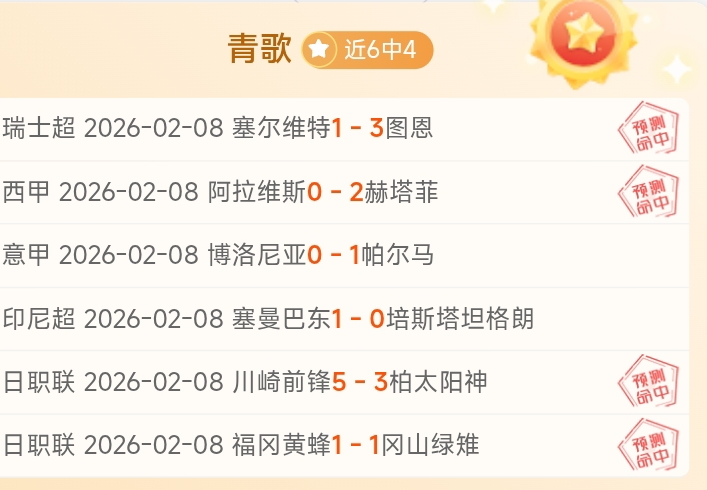 魔域口袋版,新世界大揭,独家新服攻,星际娱乐官网,星际娱乐官网入口,星际娱乐网站,星际娱乐官网娱乐,星际娱乐,星际娱乐登录入口