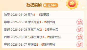 德甲激情对,弗赖堡迎战,云达不莱梅,星际娱乐官网,星际娱乐官网入口,星际娱乐网站,星际娱乐官网娱乐,星际娱乐,星际娱乐登录入口