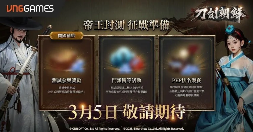 中国女足新,一期阵容揭,王霜,星际娱乐官网,星际娱乐官网入口,星际娱乐网站,星际娱乐官网娱乐,星际娱乐,星际娱乐登录入口