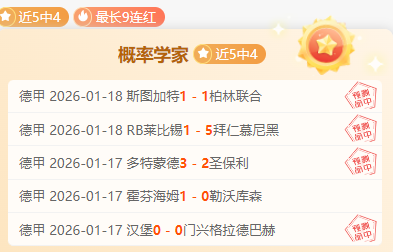 托马斯,巴赫获国际,奥委会终身,星际娱乐官网,星际娱乐官网入口,星际娱乐网站,星际娱乐官网娱乐,星际娱乐,星际娱乐登录入口