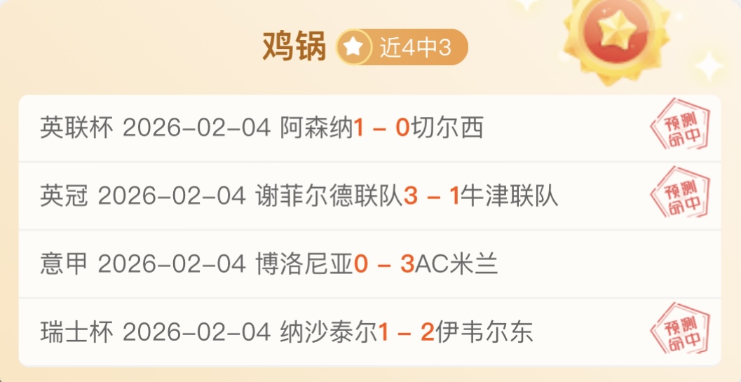 托马斯,巴赫获国际,奥委会终身,星际娱乐官网,星际娱乐官网入口,星际娱乐网站,星际娱乐官网娱乐,星际娱乐,星际娱乐登录入口