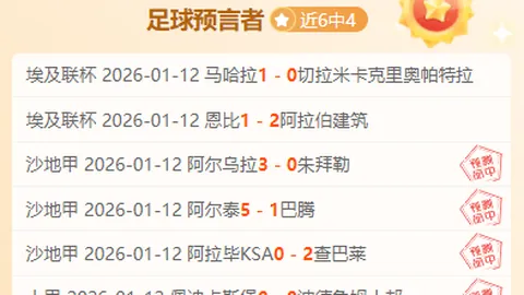 崔永熙CBA观赛无碍，NBA秀技巧面临更大挑战