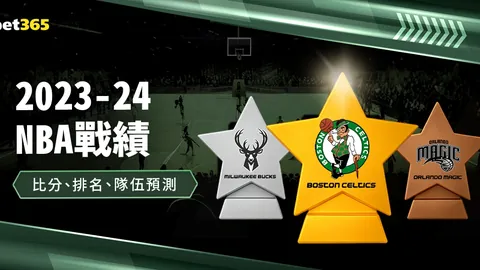 全面构建2030年老年期痴呆防控体系目标实现