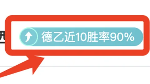 亚冬会冰球馆转轨史：蜕变成为小学级冰壶馆
