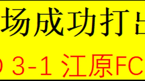 渣打上海10公里赛报名通道即将开通